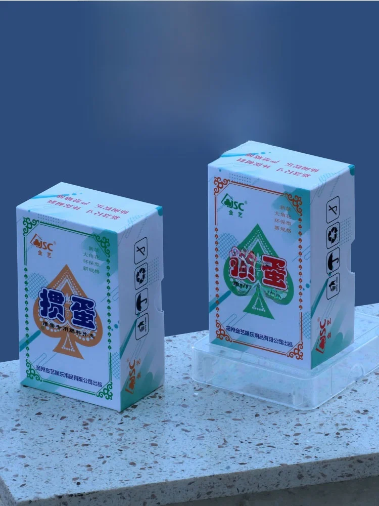 high-end-plastic-poker-cards-for-guan-dan-special-use-frosted-waterproof-non-pvc-long-card-supplement-high-quali-paper-card