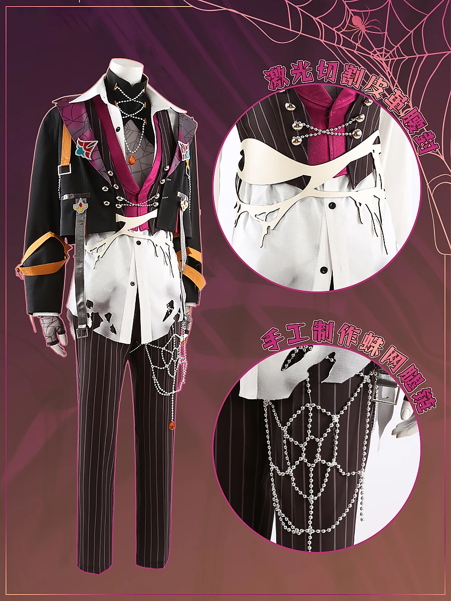 Cosplay Ensemble Stars CrazyB Spider Clothing  Halloween  Oukawa Kohaku  Amagi Rinne  Himeru Shiina Niki  Cos Costumes