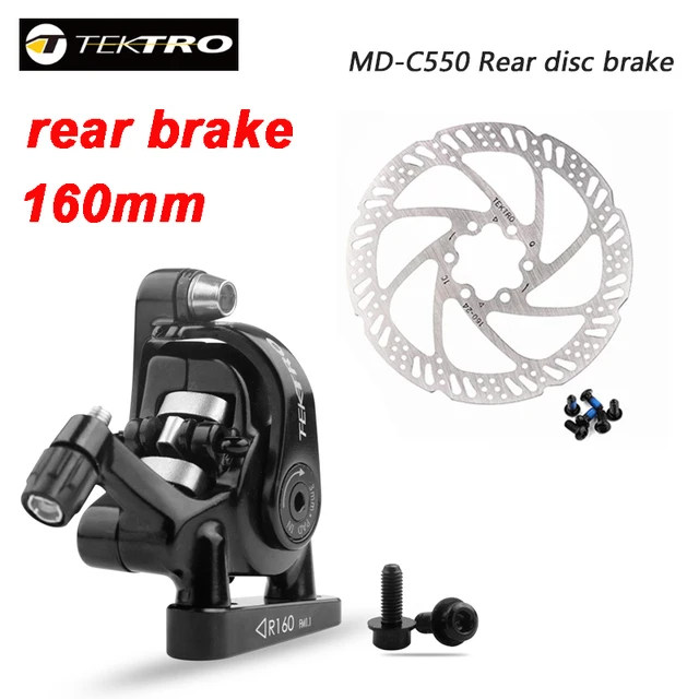 Tektro-ロードバイクディスクブレーキ,ダブルピストン,ライン抽出,機械