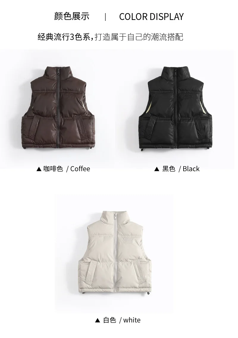 Dicke Weiche Weste für Jungen und Mädchen, Kinder Herbst Winter Winddichte Warme Weste, Baby Freizeitweste, Schüler Outdoor Campus Sportweste, Kinder – Detail 5