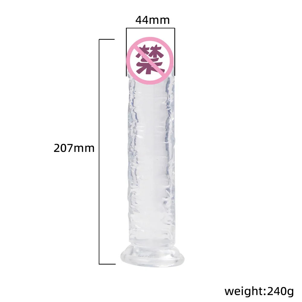 Soft Jelly Dildos with Strong Suction Cup Realistic Dildo Without Vibrator Artificial for Lesbian Female Masturbation Sex Toys