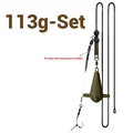113g Set