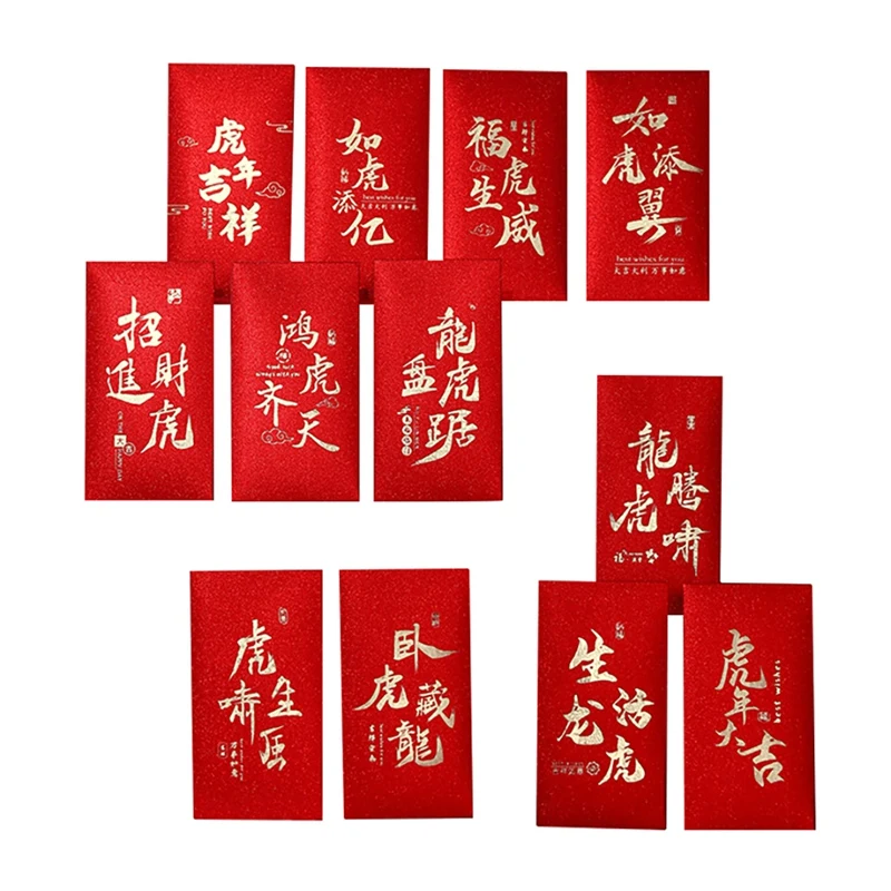 

12 Pcs Chinese Red Envelopes, 2022 Chinese New Year Of The Tiger Hong Bao, Lucky Money Packets For Spring Festival