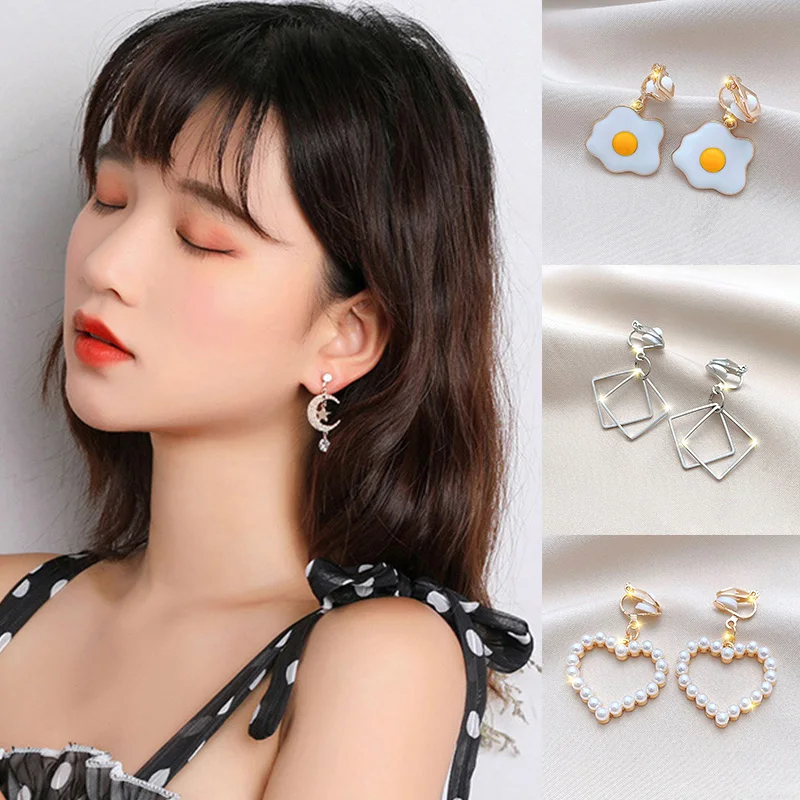 Pendientes de Clip de estilo coreano para mujer, aretes sin perforaciones, fiesta de cumpleaños, moda, flor de perla, corazón, lindo brazalete, Clip de oreja