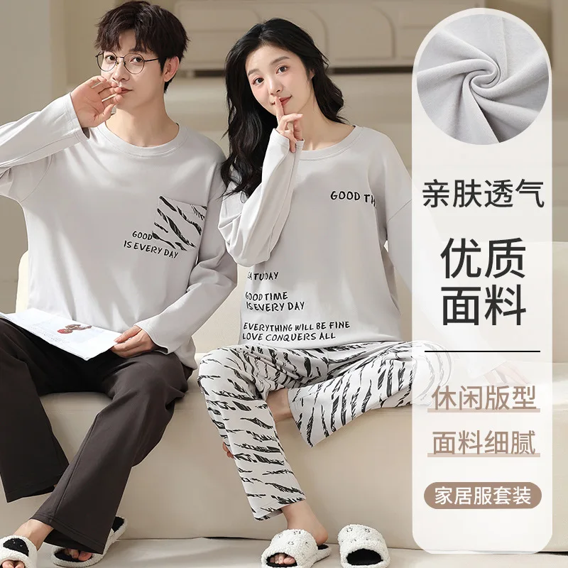 Autumn Long Sleep Top & Pant Cotton Pajamas Set For Men Women Letter Printed Homewear Couples Sleepwear pijama masculino pyjama