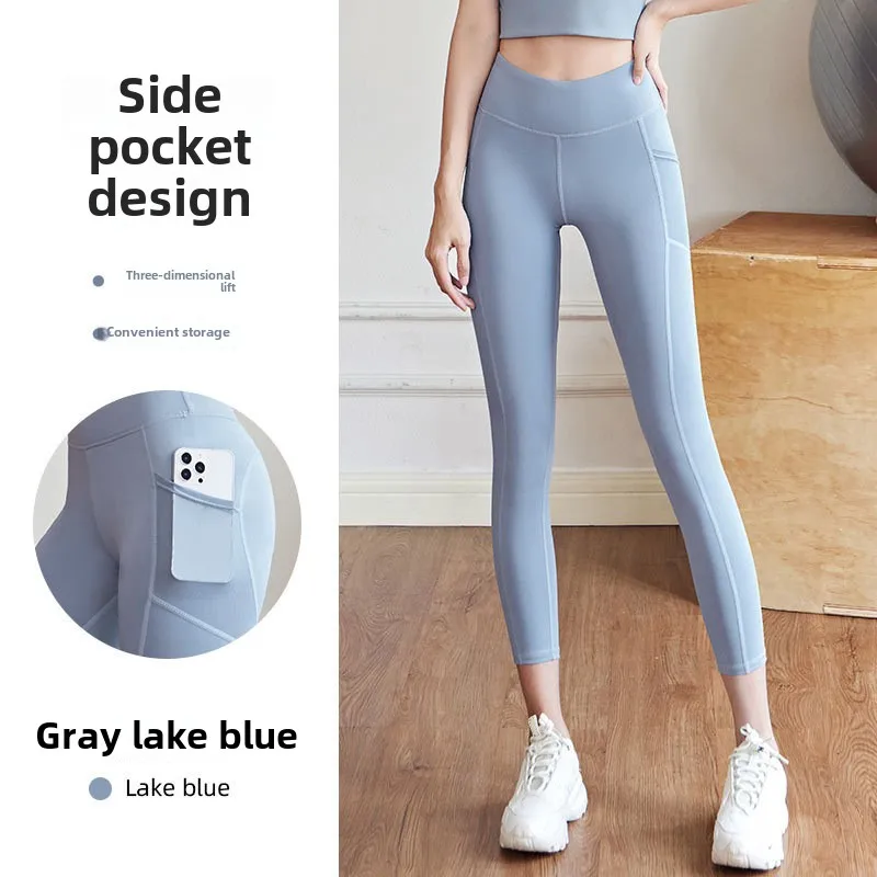 Женские брюки для йоги с высокой талией, подтягивающие ягодицы, эластичные леггинсы для бега с контролем живота для тренажерного зала, фитнеса, тренировок, спортивная одежда