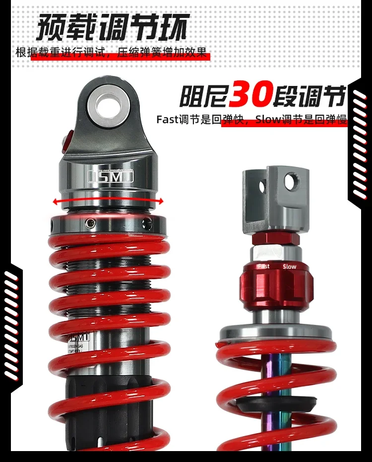 H150 RKS 150 KCC Modified Shock Absorber