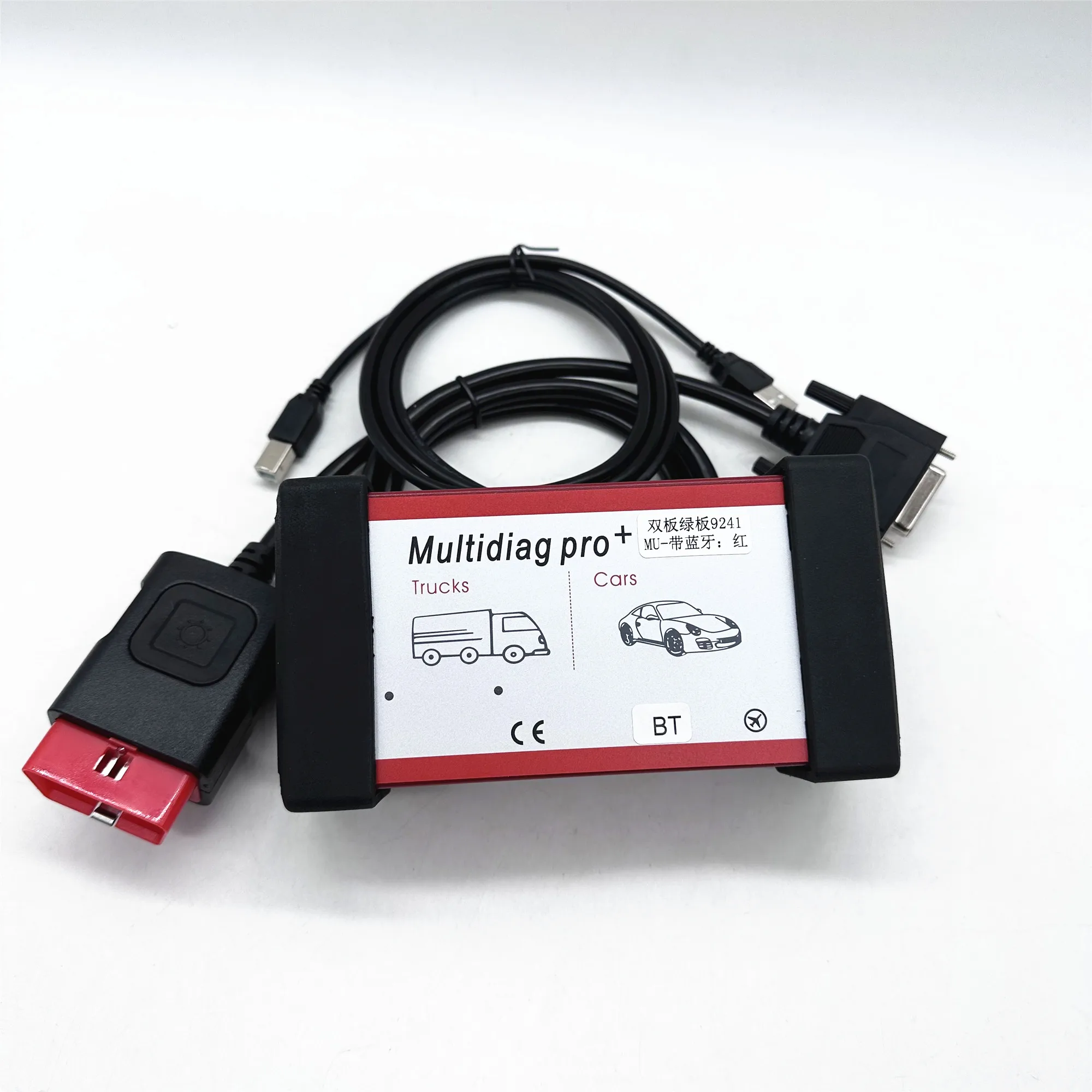 شريحة 9241A Multidiag Pro مع بلوتوث V2021.11 Keygen - ماسح ضوئي OBD2 عالي الجودة لشاحنة السيارة TCS