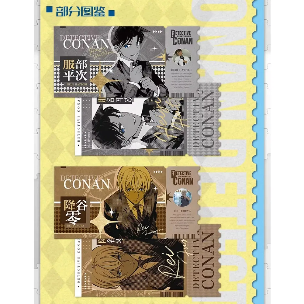 Detective conan coleção cartões anime ip cena clássica cartões de ilustração colorida requintado criativo periférico presentes para fãs