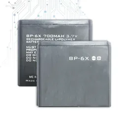 Battery For Nokia 8860 8800 Sirocco N73i Replacement BP 6X BP-6X 700Mah +Tracking Number