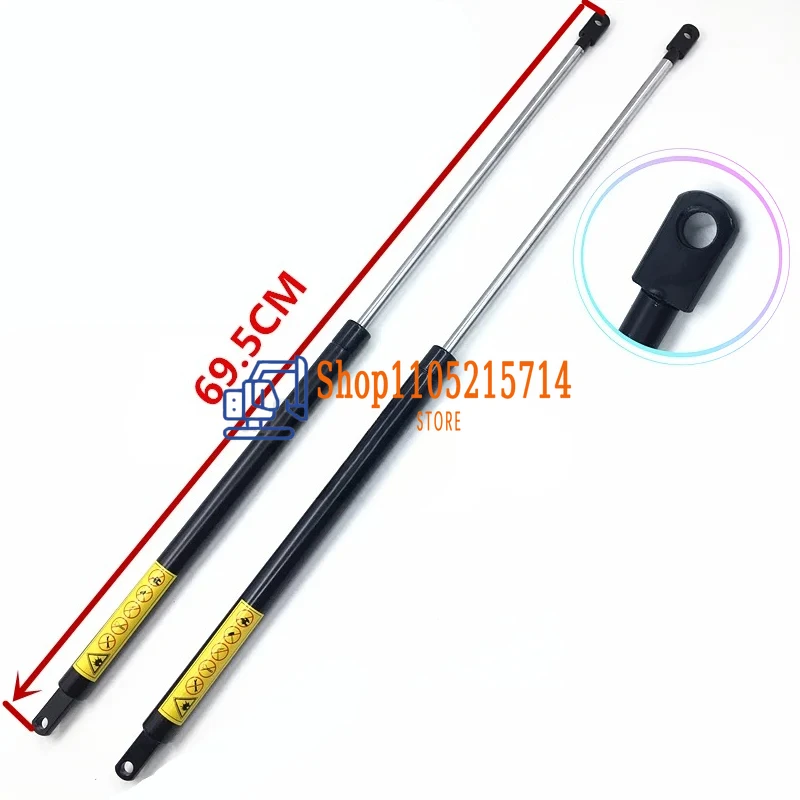 Rear Cover Support Rod Engine Cover Gas Spring Hydraulic Rod Top Rod For Excavator Komatsu PC200 220 240-8