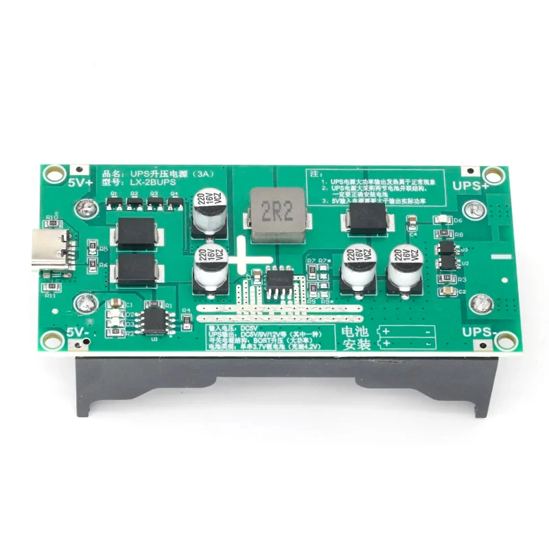 Type-C 15W 3A 18650 Lithium Battery Charger Module DC-DC Step Up Booster Fast Charge UPS Power Supply / Converter 5V 9V 12V
