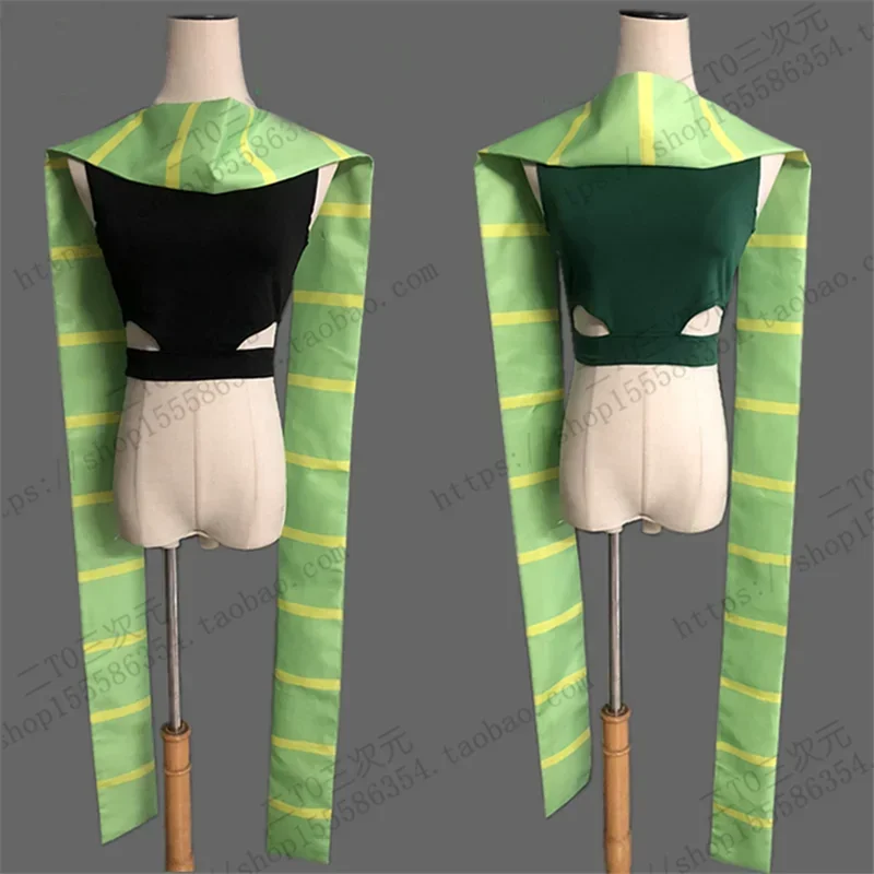 Cosaim-JoJo's Ives Arre Adventure Cosplay Costume pour hommes et femmes, gants et écharpe, tenue d'Halloween trempée, anime, Joseph Joestar