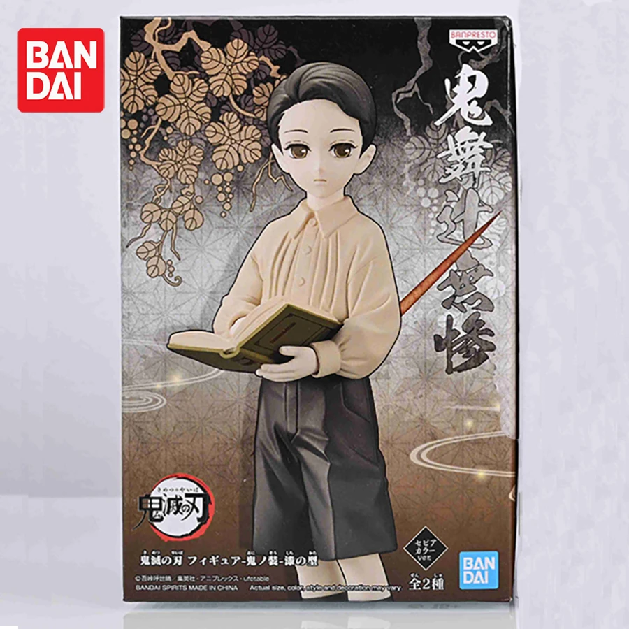 Original Banpresto Anime Demon Slayer Kibutsuji Muzan Action Figures Collectible Model Toys Genuine Figurals Brinquedos