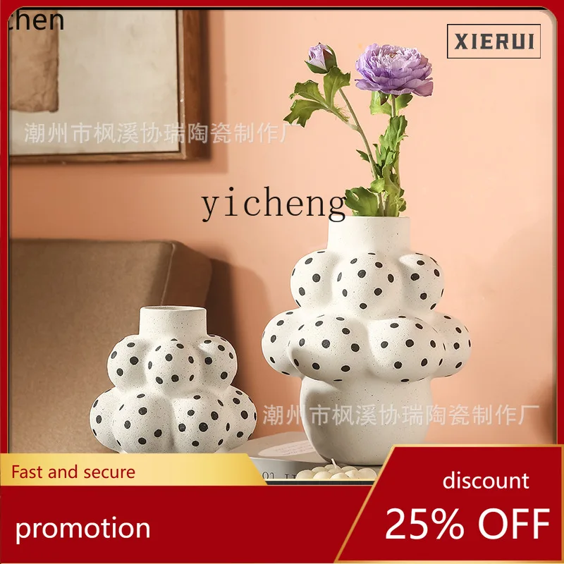 

HXL Art Ceramic Vase Ornament Creative Living Room Home Entrance Flower Arrangement Sample Room Soft Decoration