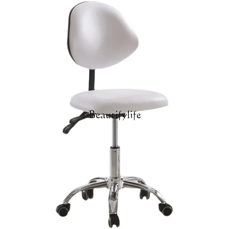 

Beauty Stool Technician Nail Scrubbing Chair Saddle Hairdressing Pulley Master Chair