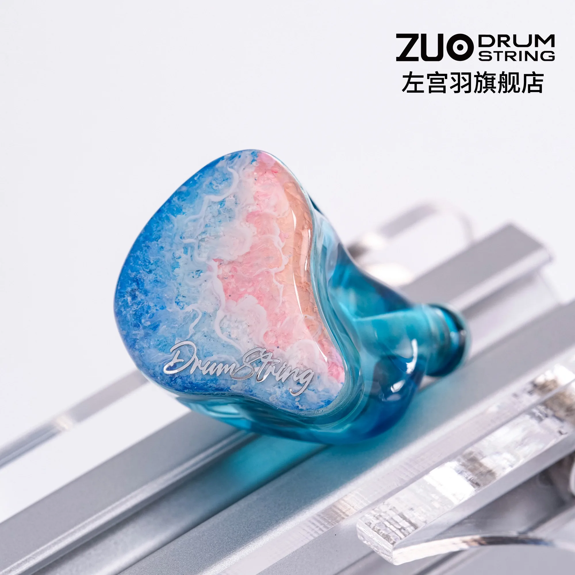 Auricolari Stereo Zuo Drum Str - Audiophile Headphone Wired recensione e prezzo
