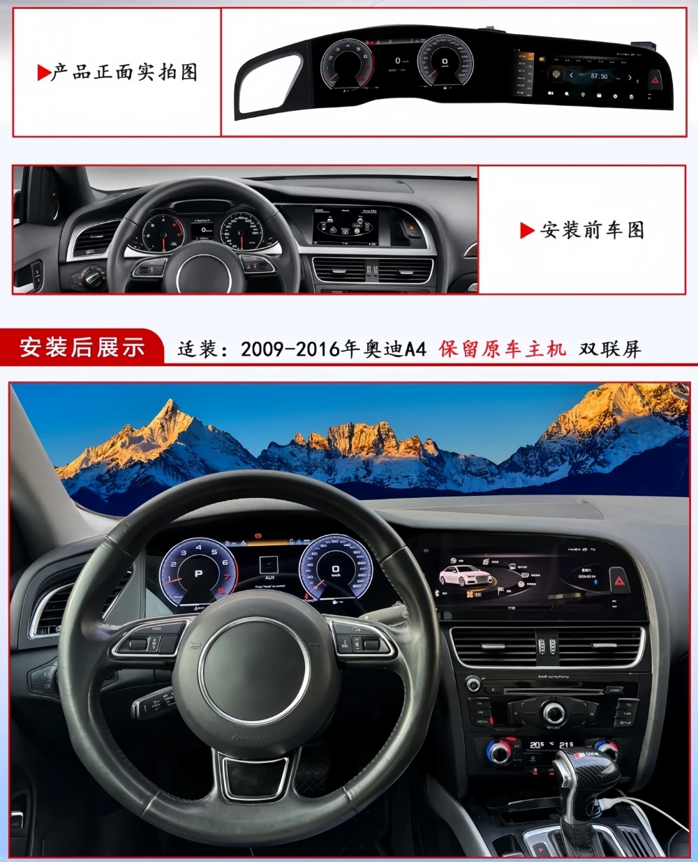 

Double Screen For Audi A4 A5 S4 S5 2009-2016 GPS Navi Android Auto Stereo Head Unit Multimedia Video Player Car Radio Media DSP