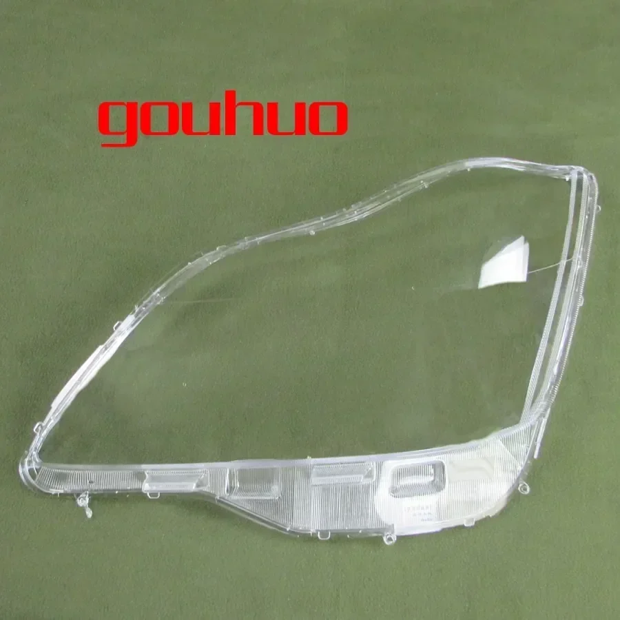For Toyota Crown 12 Generation 2005-2009 Headlamp Lamp Shell Transparent Mask Lampshade Headlight Cover Lens Plexiglass