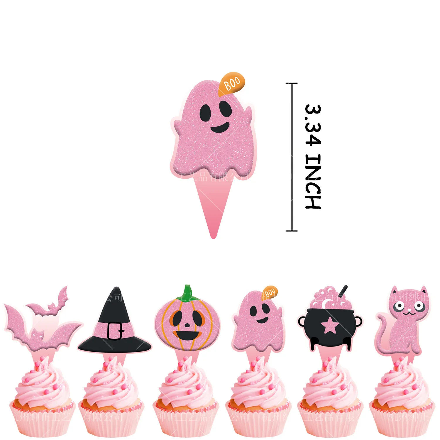 Cake Toppers for Halloween Party Decoration, Pink Cat, Ghost Pumpkin Cake Inserts, 12PCs