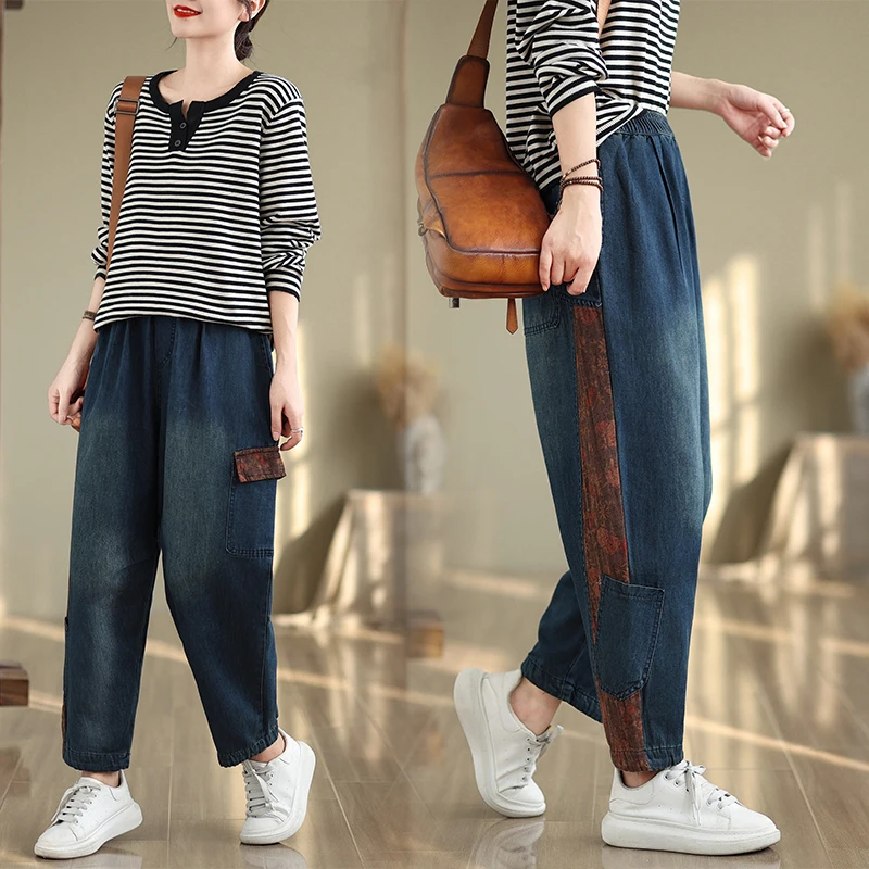 

8538 Autumn New Design Splicing Pockets Denim Pants For Women Mom Elastic Waist Fashion Casual Loose Harem Pants Jeans Female