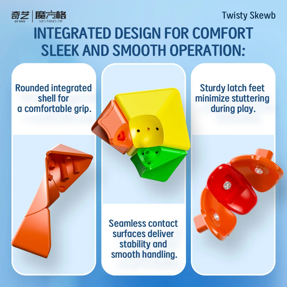 [ECube] QiYi Twisty Skweb 2024 أحدث المكعب السحري الاحترافي للسرعة للمنافسة لغز مغناطيسي لعبة هدية للأطفال