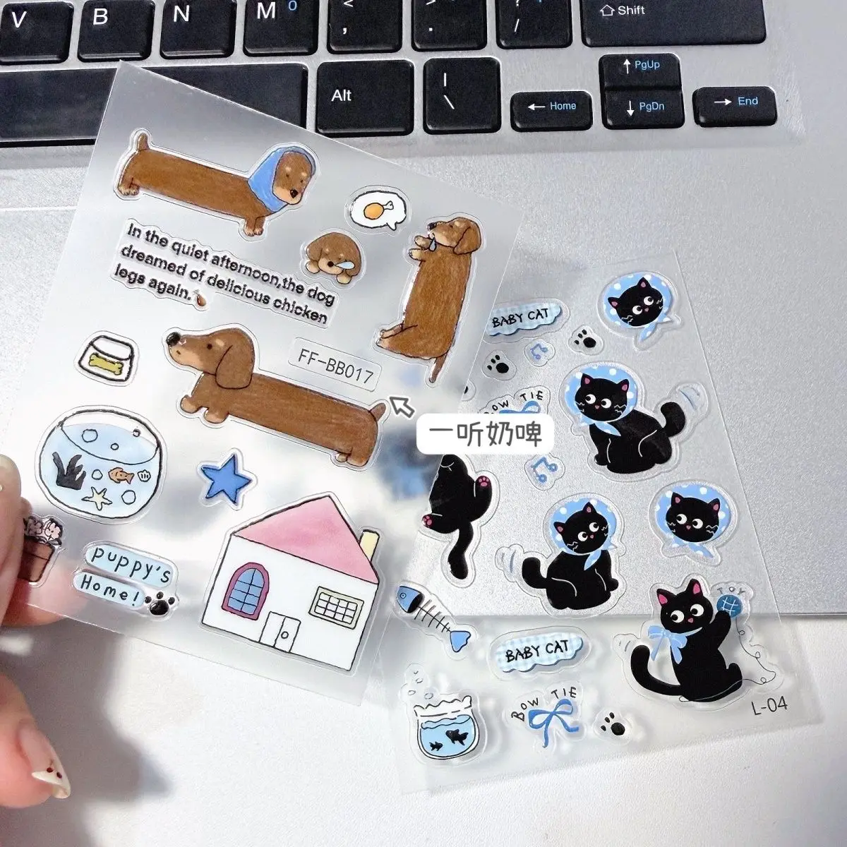 Cute Dog Jelly Stickers Ins Style DIY Decorations for Phone Case Laptop Aesthetic Stickers Planner Sticker