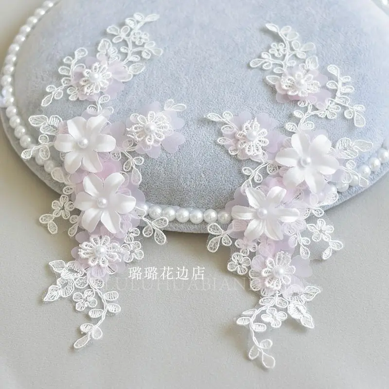 3D Flower Embroidery Patches, Bridal Lace Sewing Fabric, Beaded Tulle Applique, Wedding Dress Patchwork, Off White, 2 Pcs