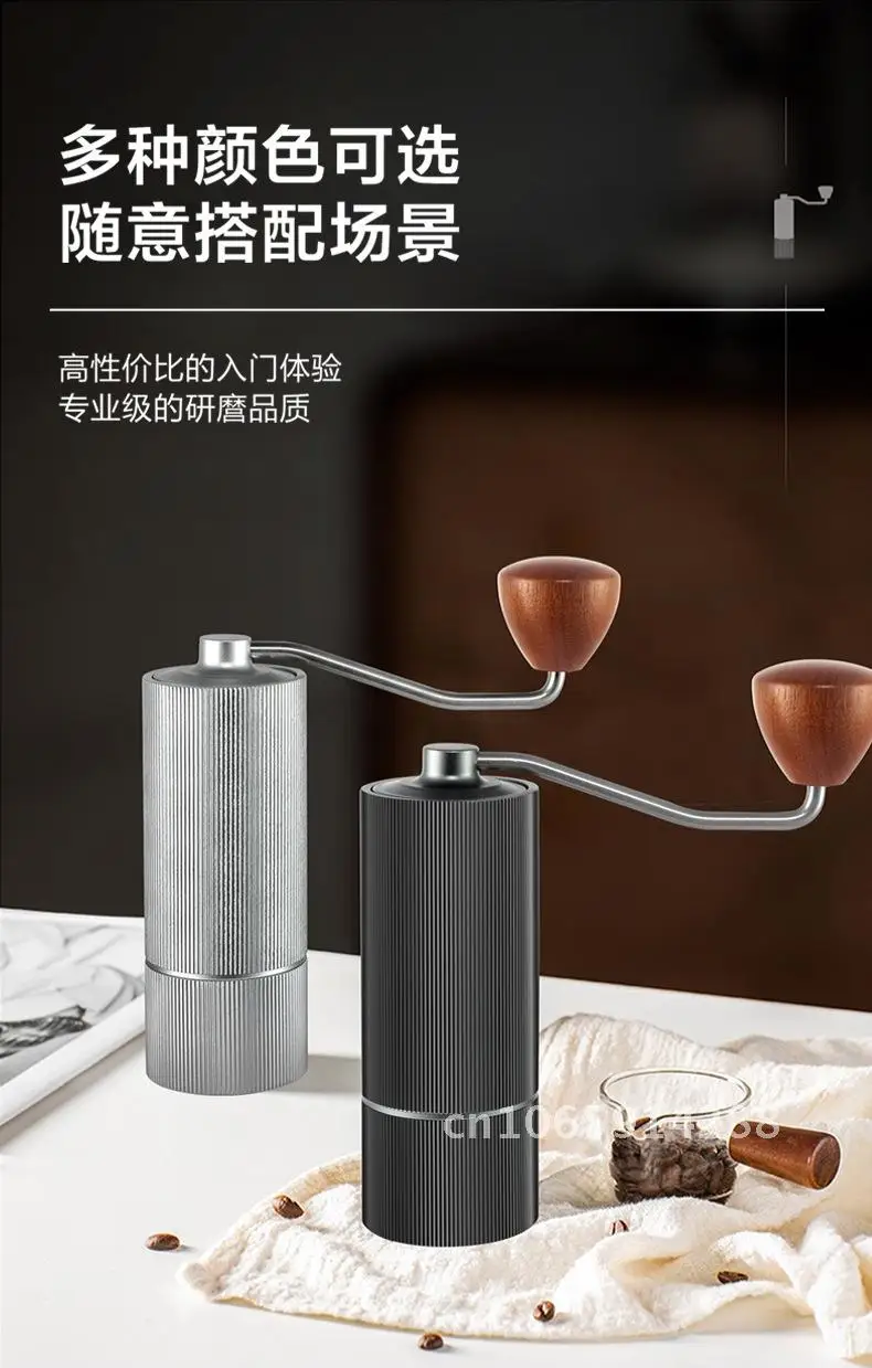 

Ручная кофемолка BULEA MAVO Wizard Taimo Timemore, ручная современная минималистичная черная/серая 5/6/7 Star Knife Технические характеристики