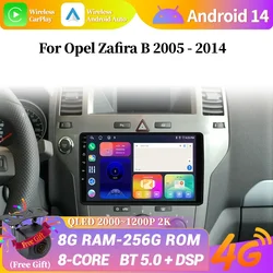 For Opel Zafira B 2005-2014 Android 14 Car Radio Multimedia 4G GPS Android Wireless Bluetooth CarPlay Touch Screen Stereo