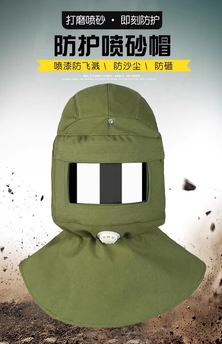 

Маска для защиты от пыли, надеваемая на голову, костюм для покраски, защитная маска, шапка-накидка, встроенная защитная каска