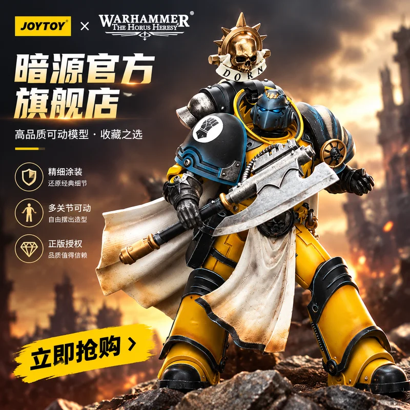 Joytoy Warhammer 40000 The Horus Heresy Imperial Fists Legion Praetor 1 18 Scale Movable Action Figure Collectible Model