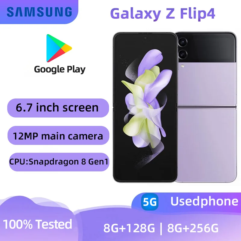 Samsung Galaxy Z Flip4 5G SmartPhone Snapdragon 8+ Gen 1  6.7inch Screen 3700mAh 12MP Camera Original Used Phone