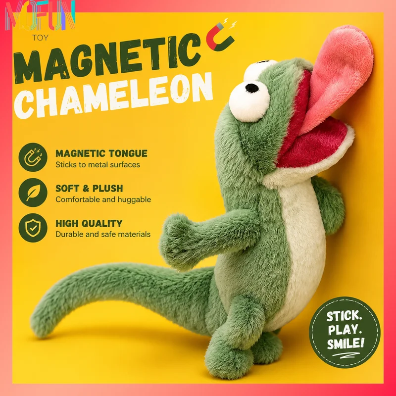 14cm Beaver Lizard Tom Magnetic Tongue Vocal Plush Toy Cute Anime Abstract Design Birthday Gift Ideal for Kids And Plush Toy Col