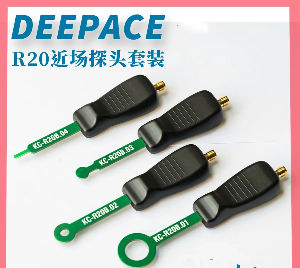 Kcr20b Approach Probe EMI Probe EMC Pre Certified Interference Source Positioning Magnetic Field Test Probe Set