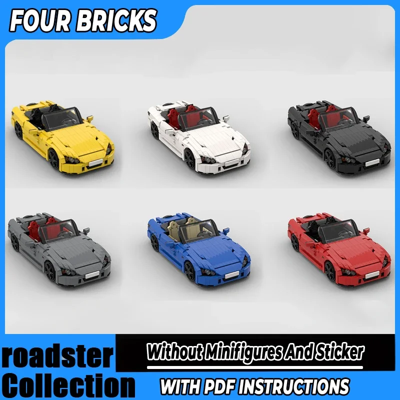 

Городской суперкар, модель Moc, строительные блоки, коллекция спортивных автомобилей S2000, технология, модульные кирпичи, подарки, игрушки, наборы «сделай сам», сборка