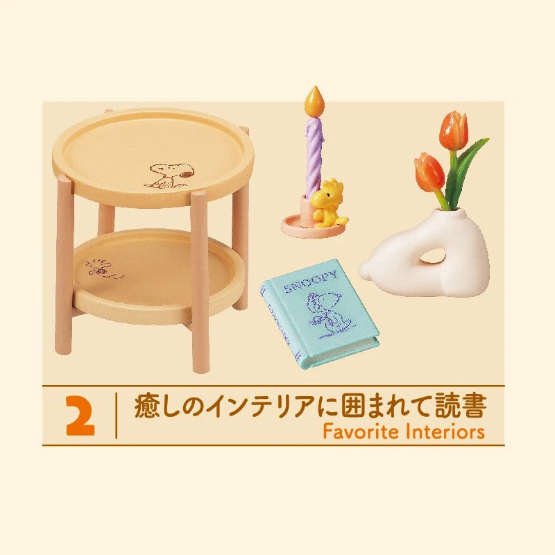 Re-Ment Comfortable Snoopy Weekend Room Miniature Scene Model Collectible Trendy Blind Box Toys Scene Props Kids Surprise Gifts
