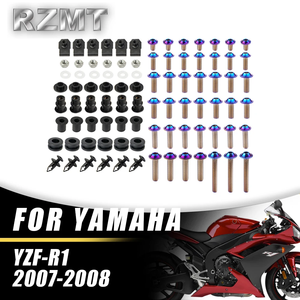 ชุดสลักเกลียวสำหรับรถจักรยานยนต์ยามาฮ่า YZF-R1 2007-2008ตัวรถสเตนเลสครบชุดสำหรับรถจักรยานยนต์ยามาฮ่า R1