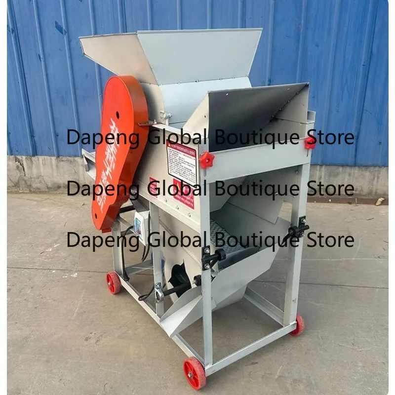Motor Driven Automatic Peanut Husking Equipment Farm Nut Shell Separating Processing Machine