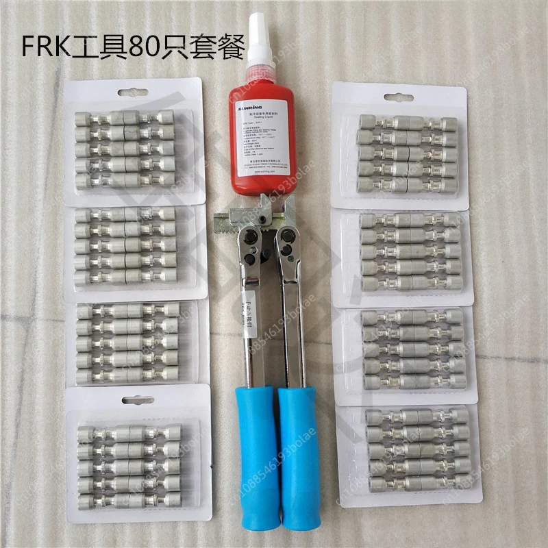 Refrigerator Repair Welding-Free Tool Set Composite Ring Sealing Liquid Frk Press Plier with 50 PCs 80 Pcs Lock Ring