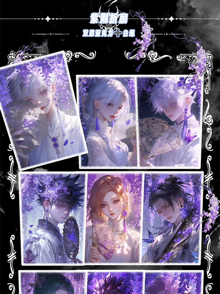 2025 más nuevo FEIMENG WenChuang JuJutsu Kaisen 2 tableros A6 tarjeta de lágrima acrílica Gojo Satoru Nanami Sukuna Hobby regalo de Navidad