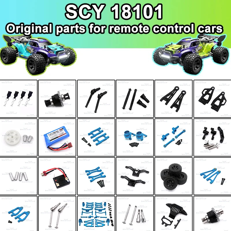 

SCY 18101 RC Cars Original factory and metal upgrade components Steering cup, receiver, pillar, body shell，CVD,Prevent collision