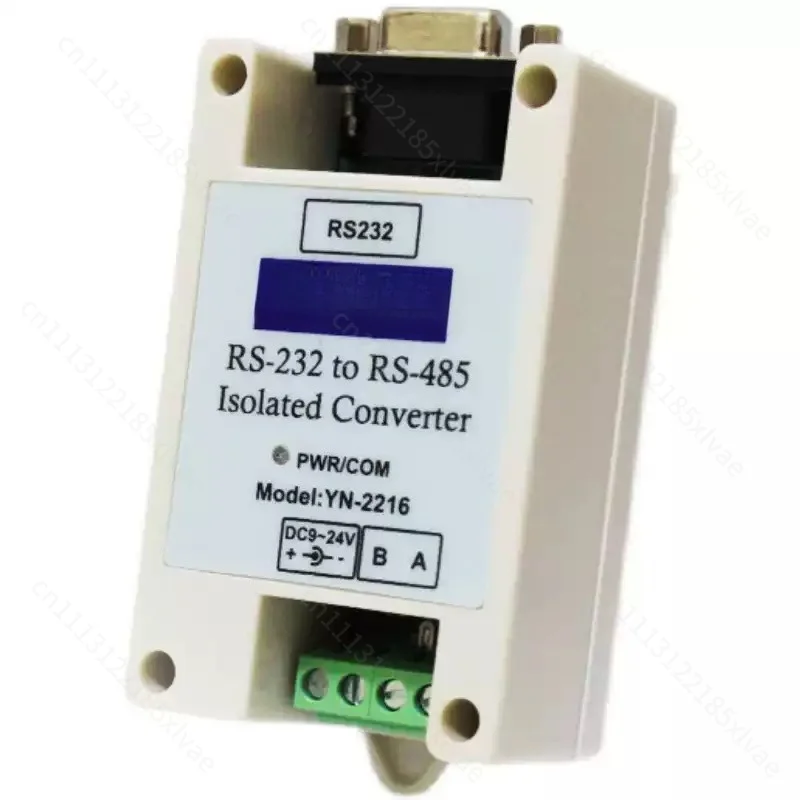 YN2216 Industrial‑Grade RS232 to RS485 Serial Converter, Active Isolated Signal Adapter 232‑485 Communication Conversion Module