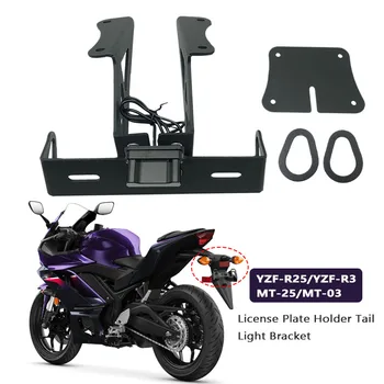 Rear License Plate Tail Frame Holder Bracket With LED Light Fit For Yamaha YZF R3 R25 MT-25 MT-03 2014-2023 2022 Motorcycle