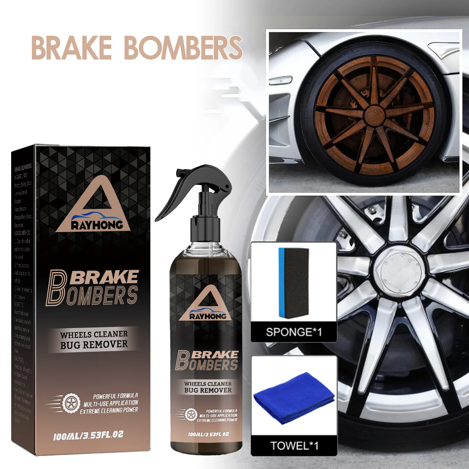 Car Brake Cleaner Brake Disc Rust Remover Polisher Fix Wheel Rattle Cleaner