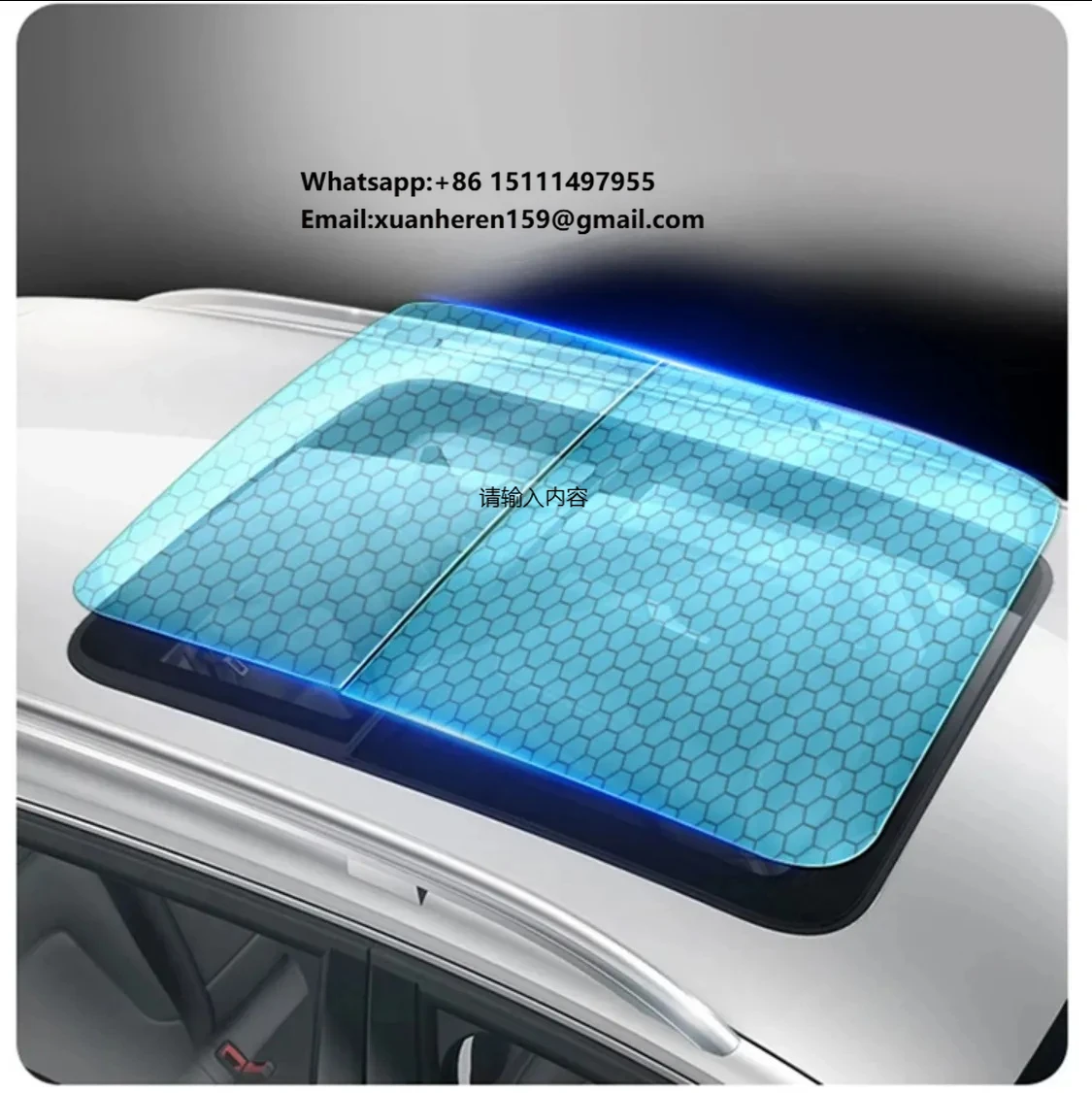 

Superior TPU PPF Sunroof Glass Film Antiscratch Sand Proof UV Reject Protect Car Roof 3Year Warranty