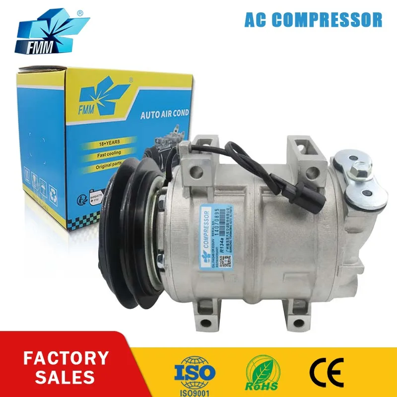 

FMM DKS15CH A/C AC Compressor for Mitsubishi L200 4X4 2.5L Diesel 2010-2016 011-7301 MR190619 MR190619V 506211-6520