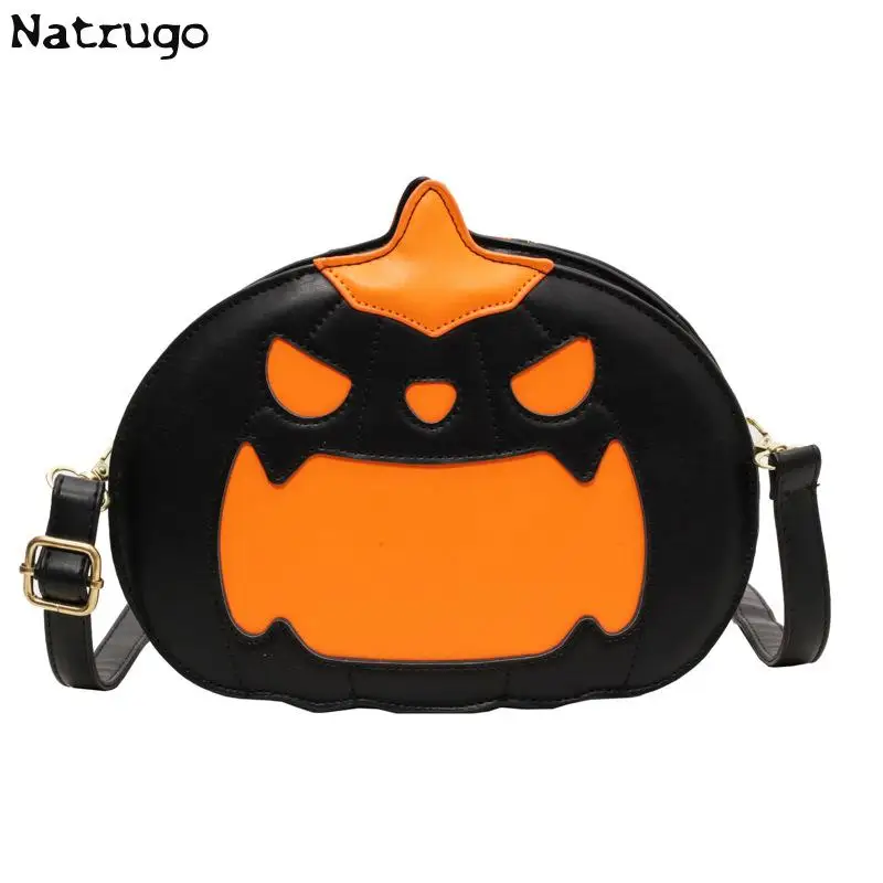 Halloween Funny Bag PU Leather Novelty Pumpkin Purse Adjustable Strap Crossbody Bag Fashion Satchel Bag Cartoon Shoulder Bag