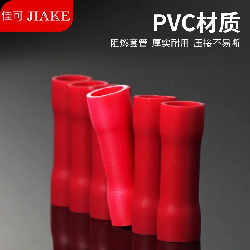 Tube shaped fully insulated wire connector BV1.25/2/5.5, intermediate joint connection tube, cold pressed terminal block