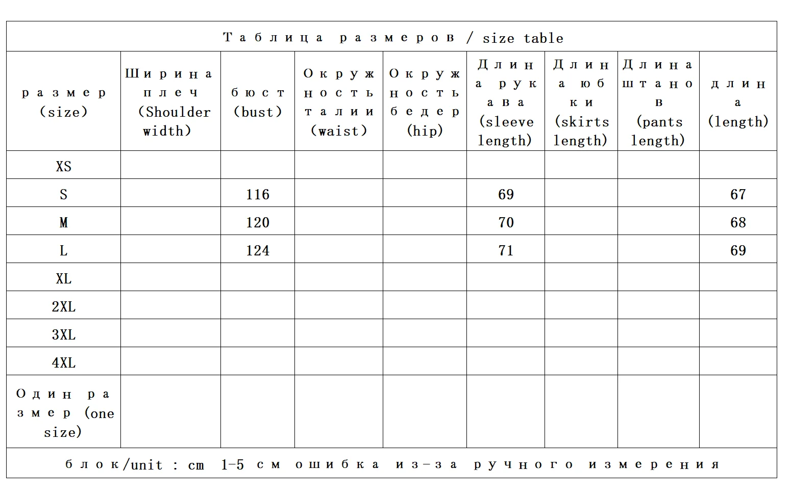 100% laine manteau femmes nouveau chaud Double face porter haut de gamme daim agneau fourrure veste 2025 nouvel hiver